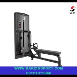 دستگاه زیربغل قایقی BF09