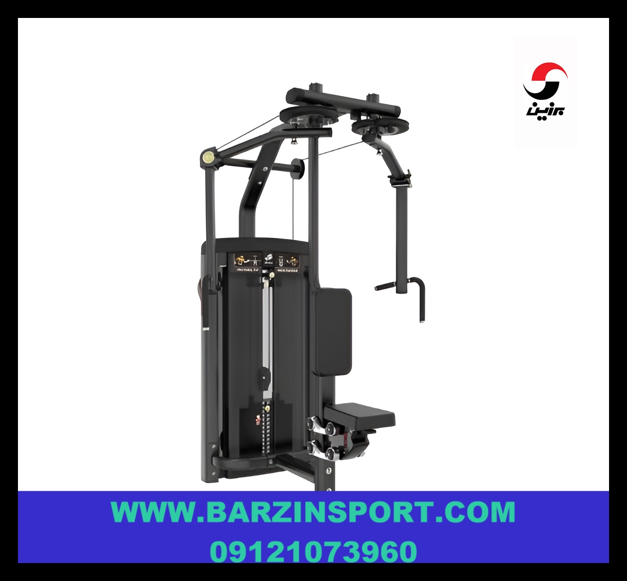 دستگاه فلای دوکاره لایف فیتنس BH02