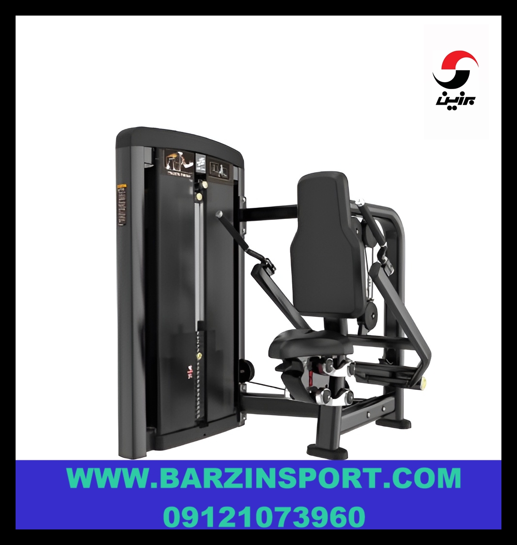 دستگاه پشت بازو دیپ BH06