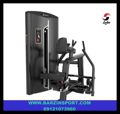دستگاه زیر بغل اچ ماشین BF07