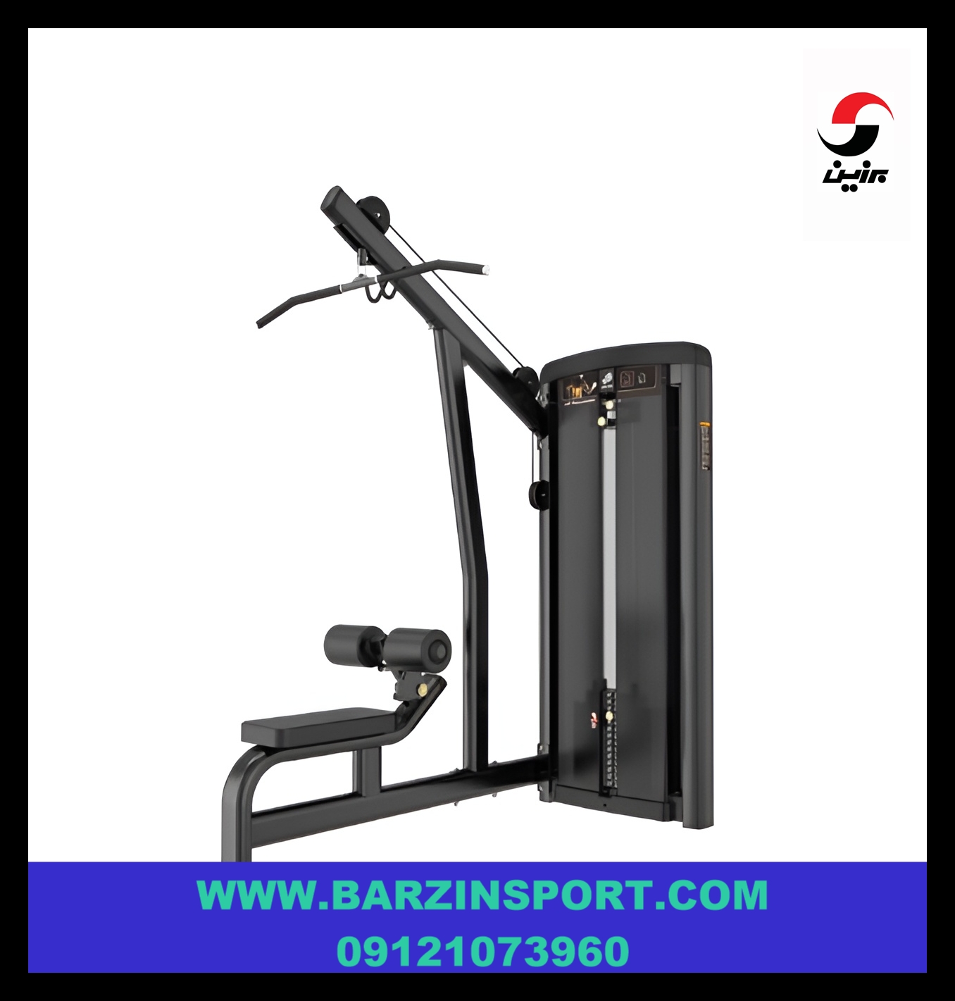 دستگاه زیربغل لت عمود BH08