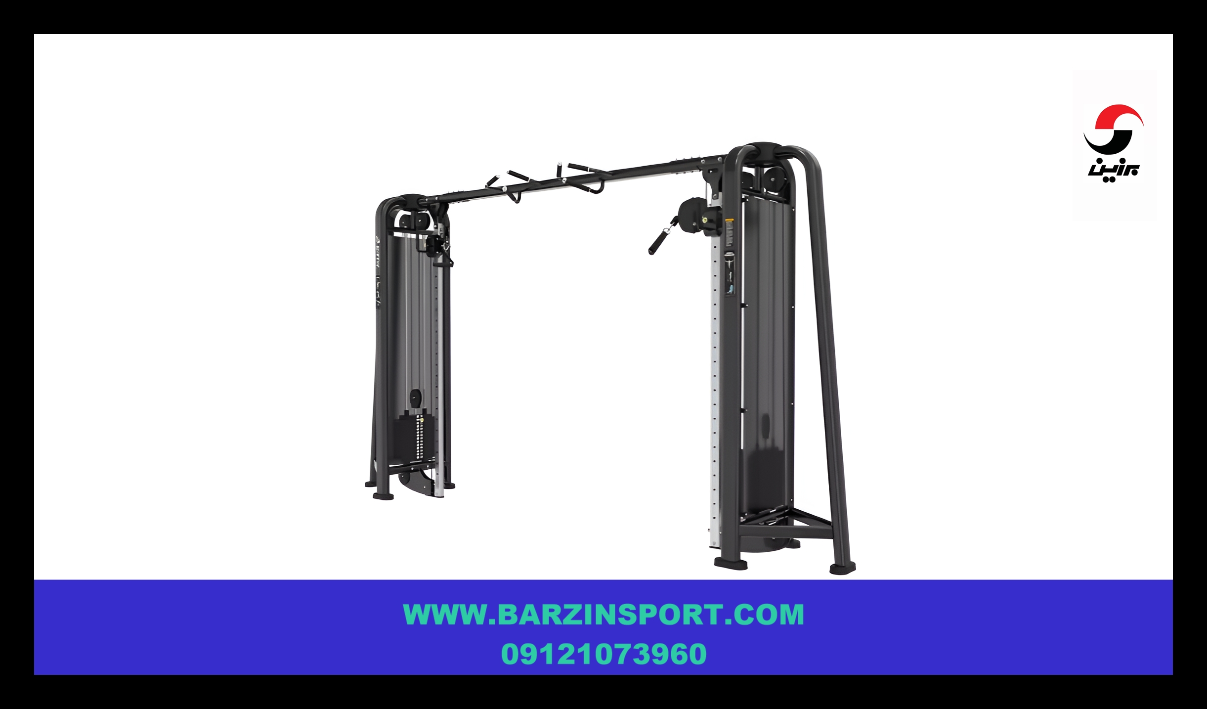 کراس اوور باز BH21