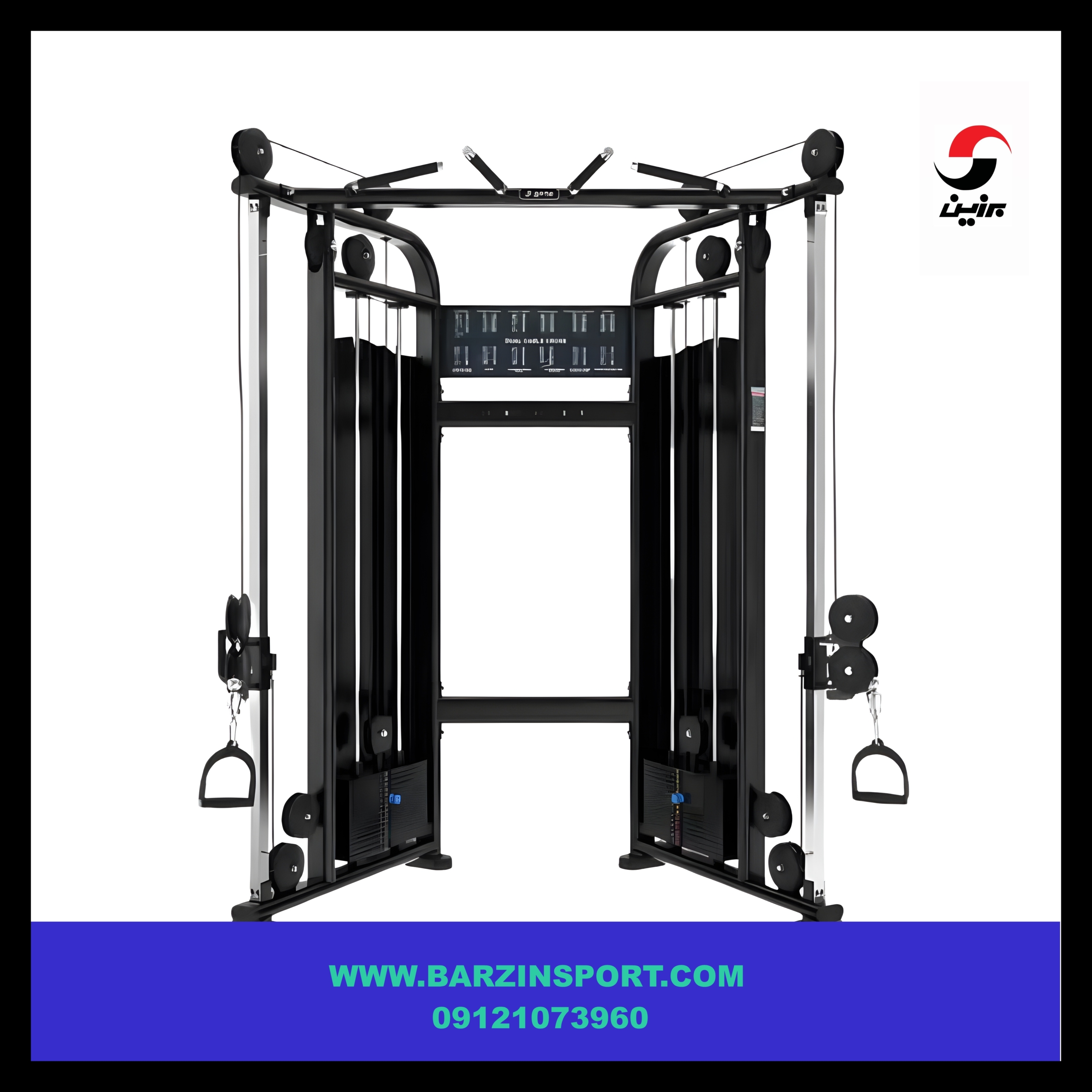 کراس اوور جمع BH22