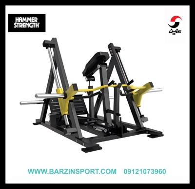 تی بار ایستاده یوفو DZ120