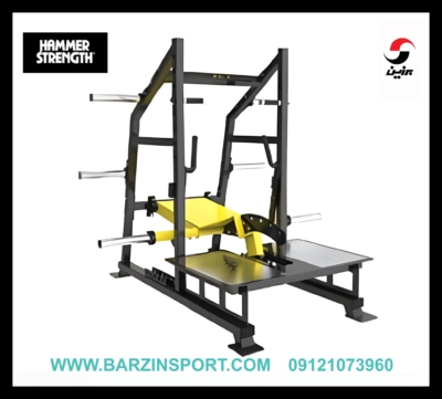 اسکات زنجیری همر DZ53