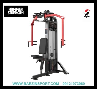 دستگاه فلای دوکاره همر HS02