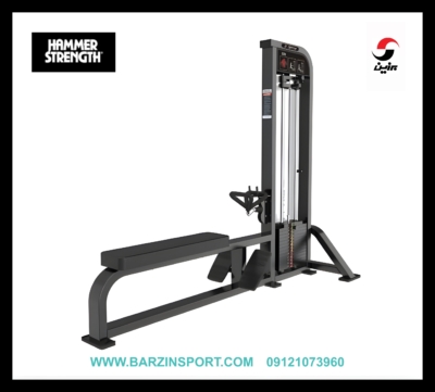 دستگاه زیربغل قایقی هامر HS23